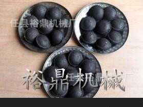 最新型煤球机煤粉压球机,MQ-300型煤球机节能煤球机设备厂家直销