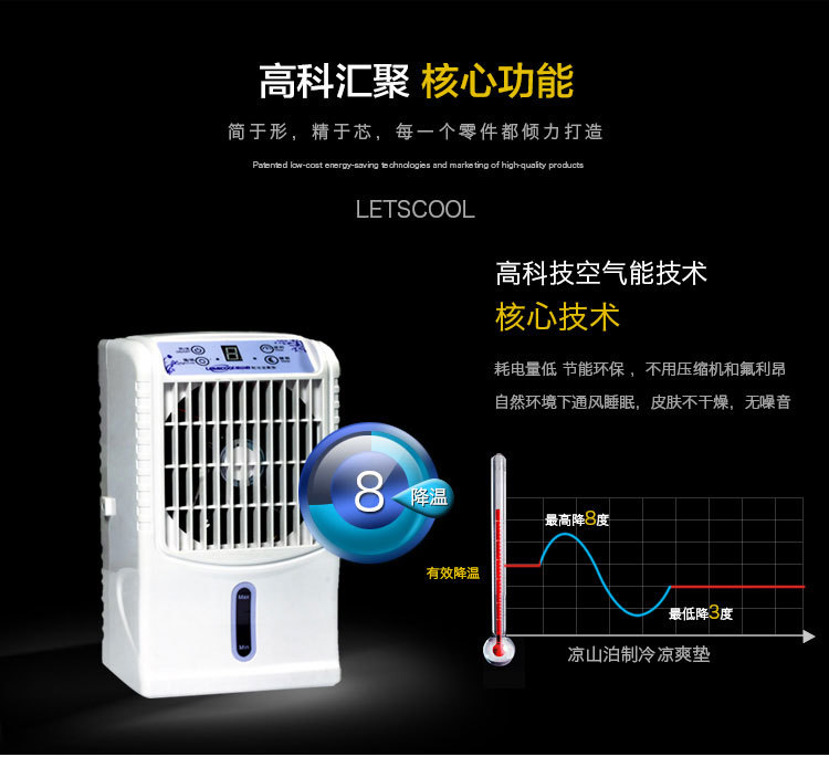 详情_12