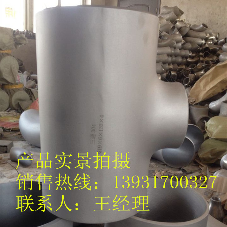 QQ图片20141115202508_副本