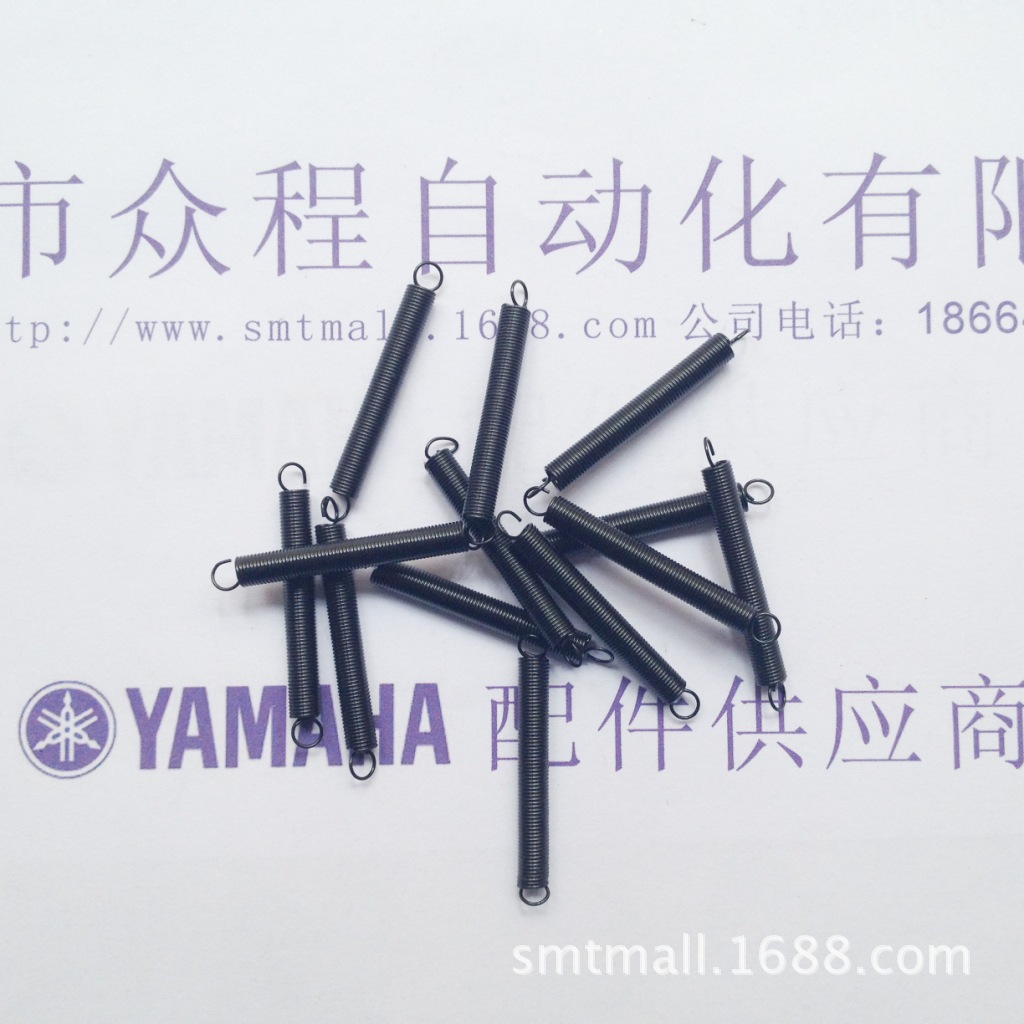 KW1-M111E-00X  8MM   1
