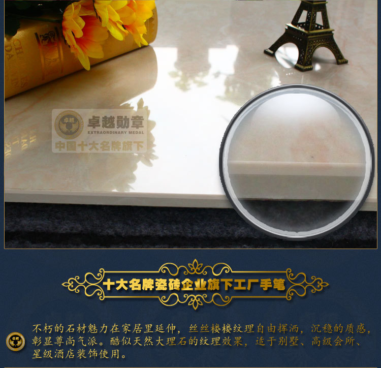 产品展示(红)_10