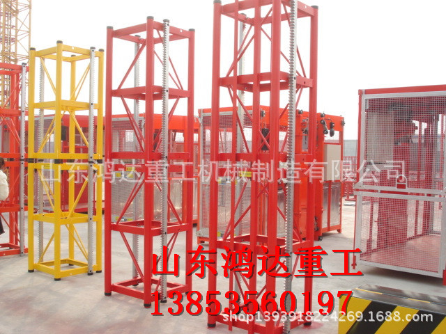 scd200 2吨对重 单笼施工升降机 工地施工电梯