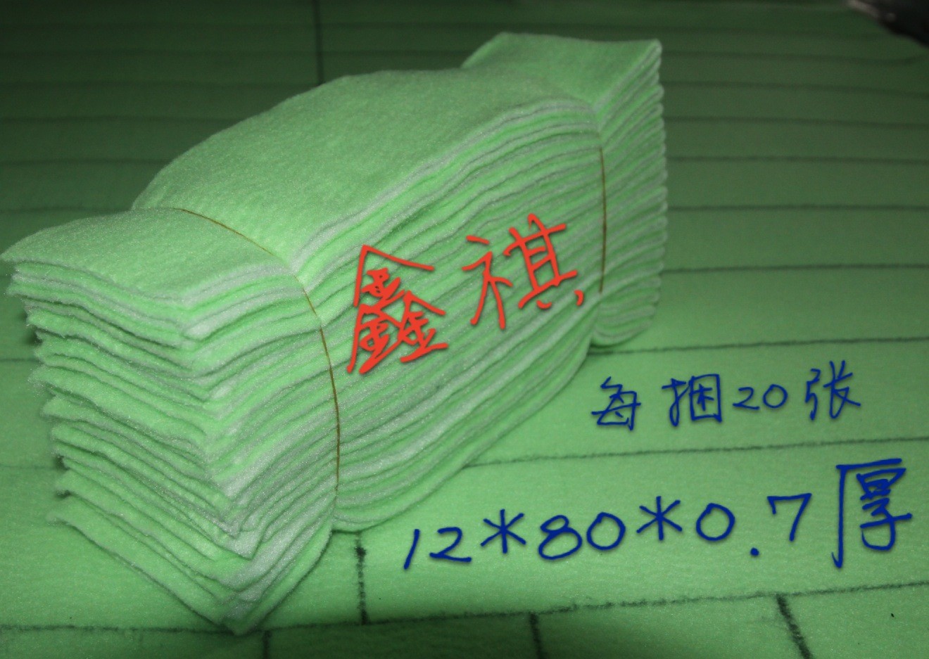 QQ图片20140508084615