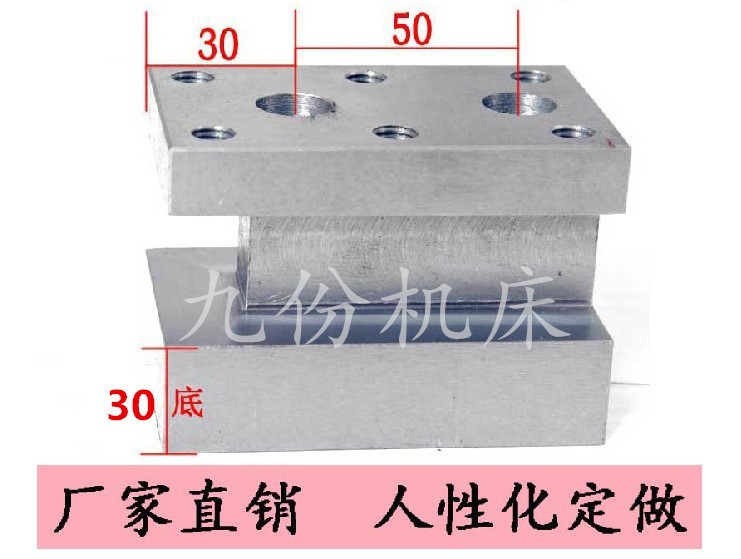 厂家直销数控排刀架
