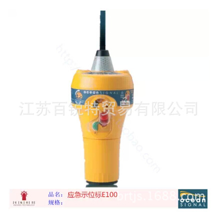 QQ截图20140530085647