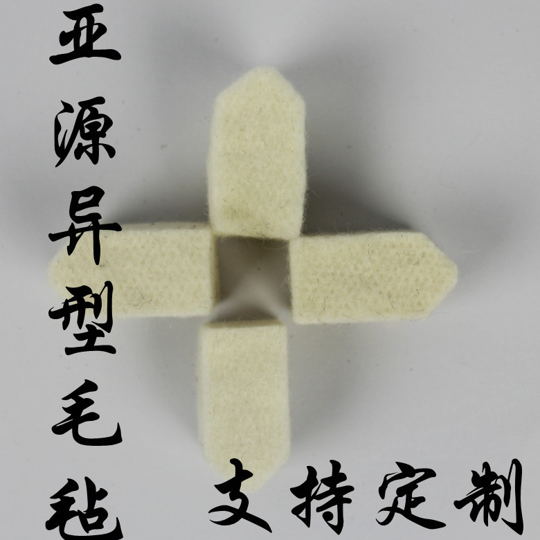 IMG_0296_副本00