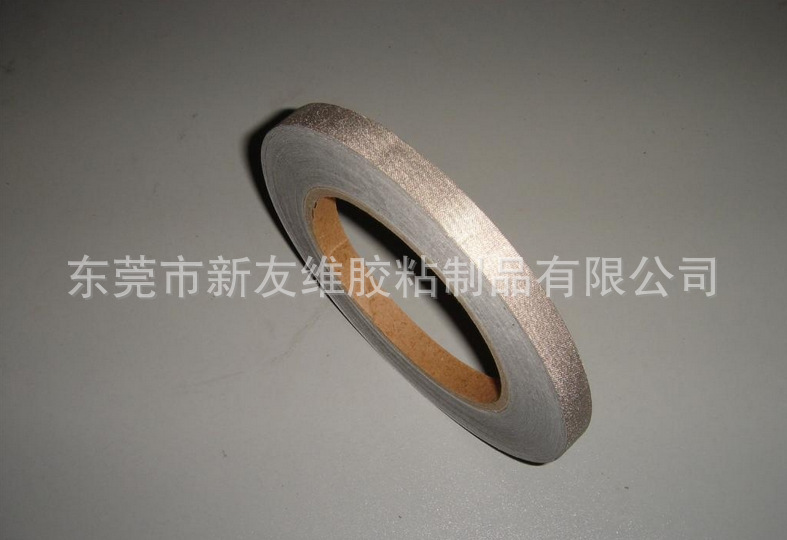 导电胶带
