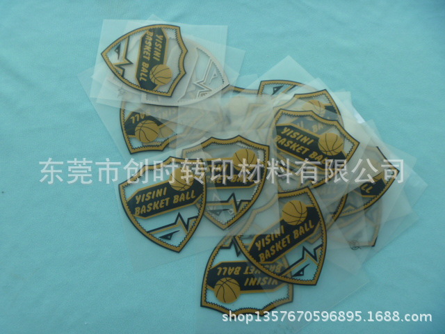 烫画洗水标加工