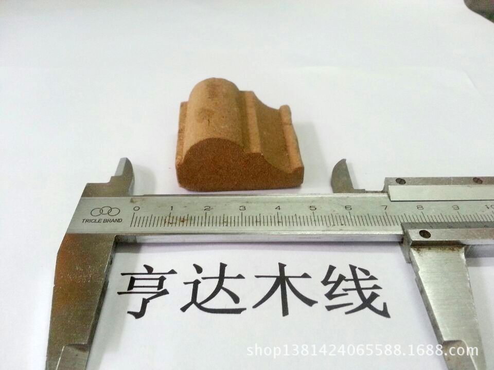 【密度板线条 木线加工厂 木线条 木线条规格】