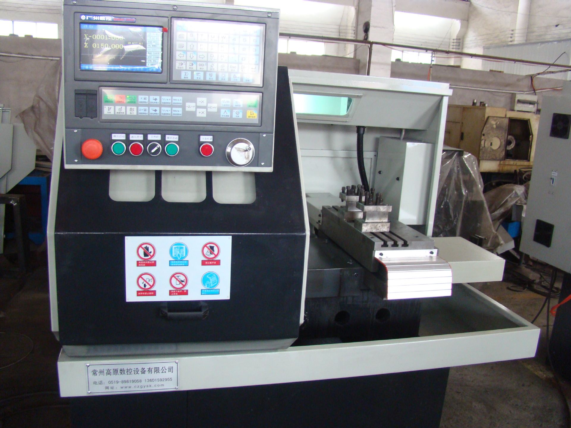 专业 加工定制 供应 高原自动化专用数控机床  模具车床