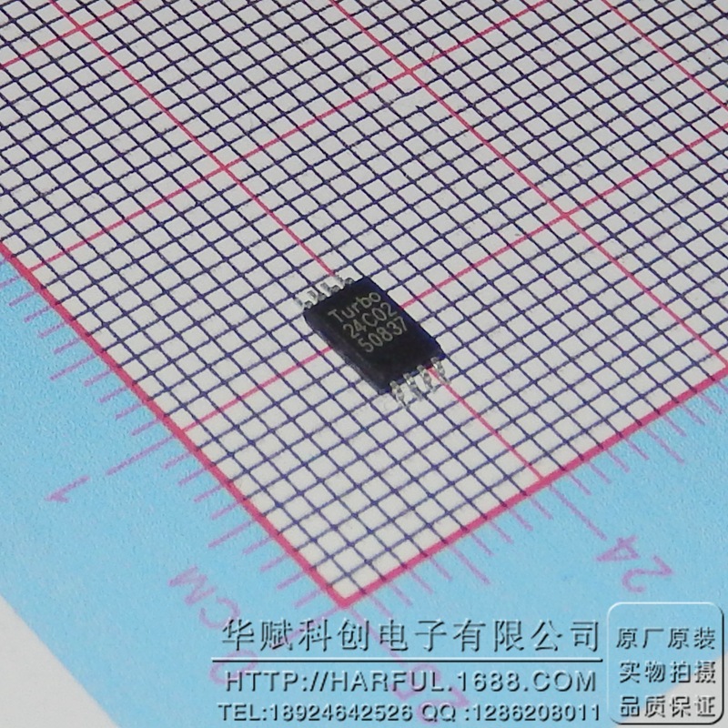 【集成电路IC芯片】全新原装24C02 MSOP8封