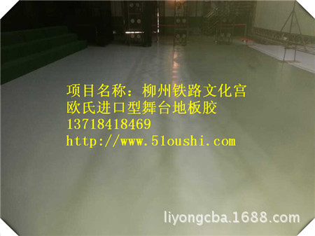 柳铁文化宫3_副本