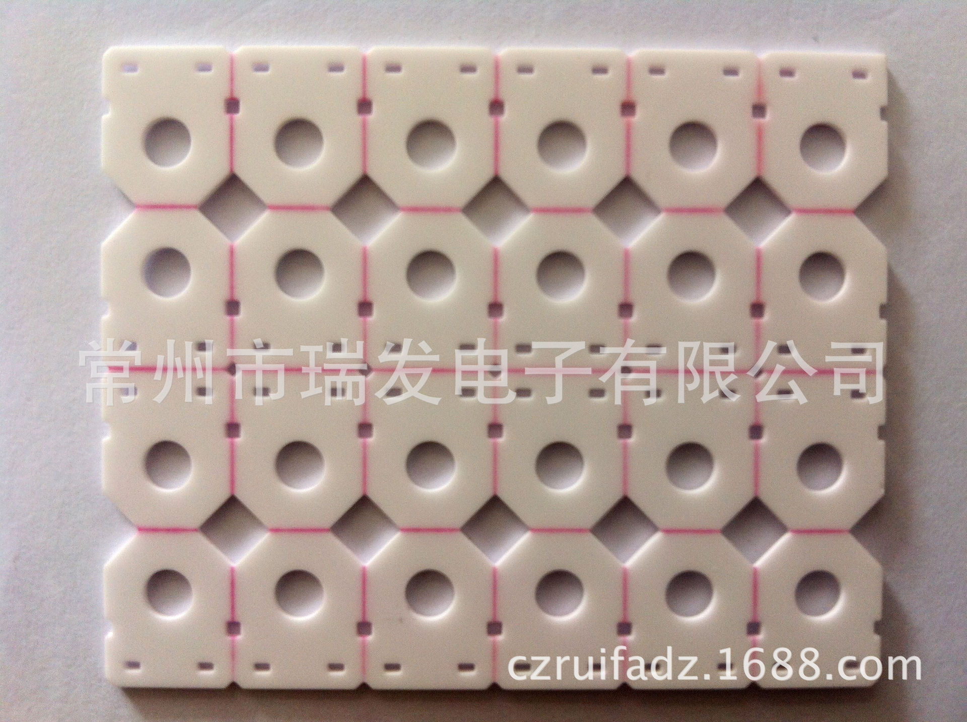 208空白陶瓷基片