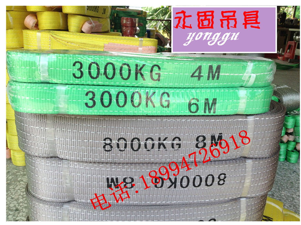 6f5205cd0222f9f4_副本