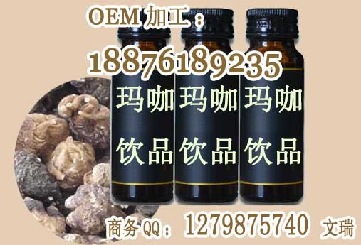 QQ截图20140912102118