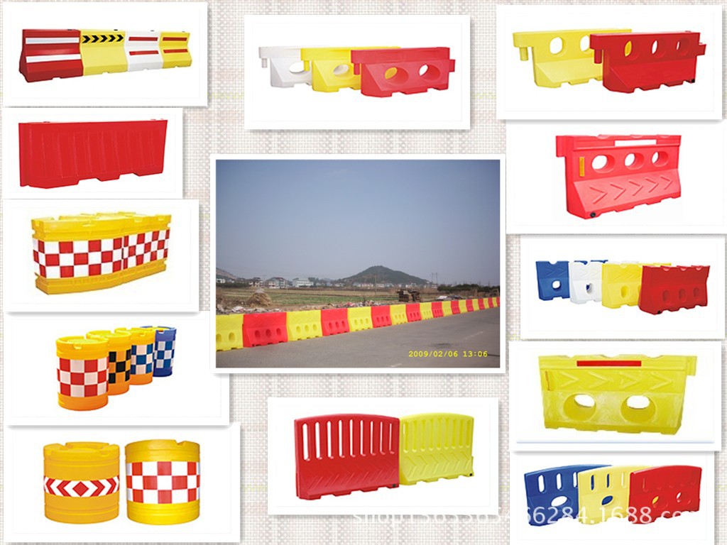 水马 防撞桶 样品