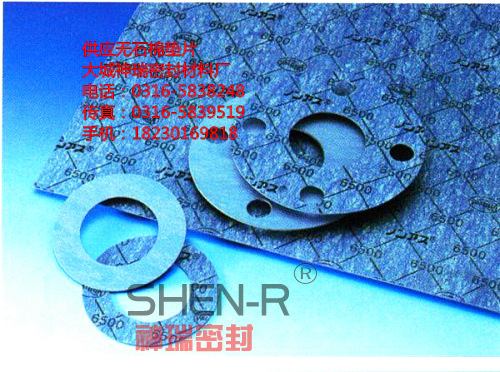 201302271713222999954