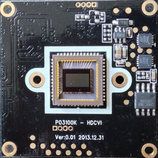 监控摄像机-HDCVI芯片 CCD板机厂家直销 热