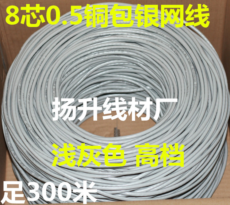 PS_5WV1CP`~U)GY_D0~BN[E_副本