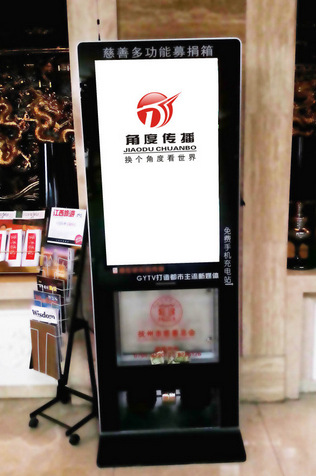 QQ截图20141124094500