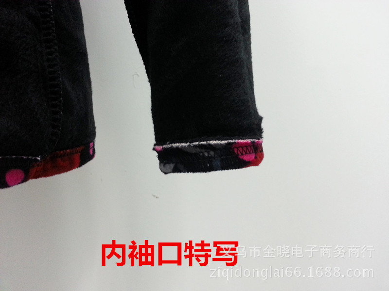 20141011_203641_副本