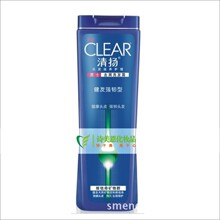 南京强韧_南京特产_南京烟