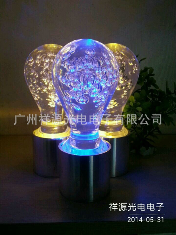 QQ图片20141215210741