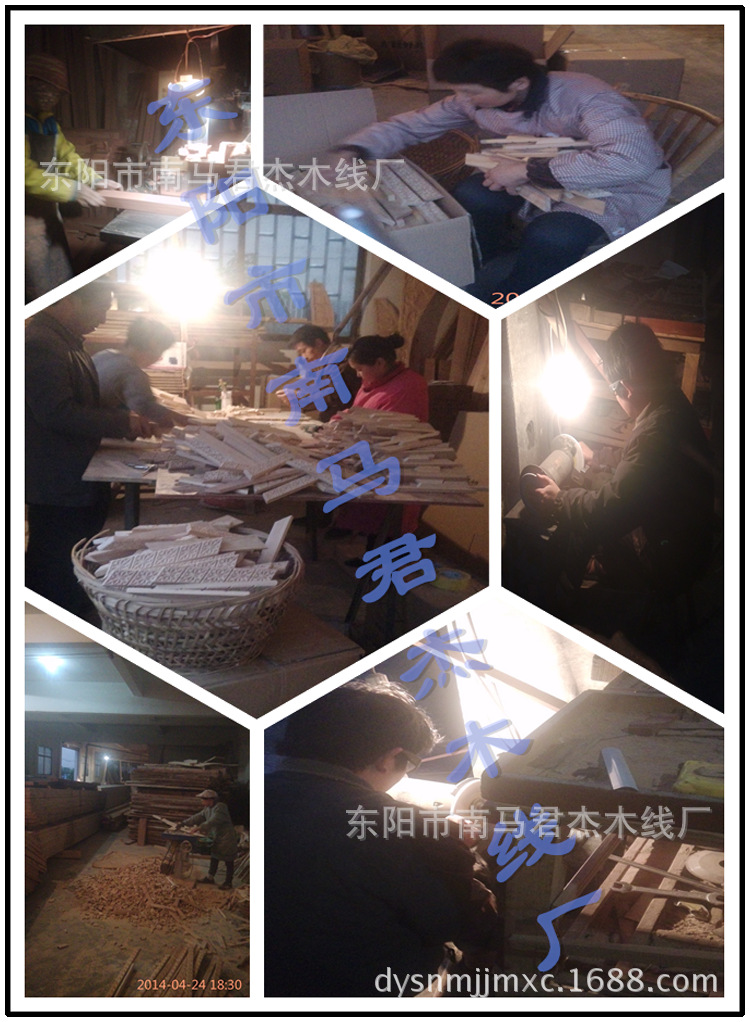 厂房效果� 加夜班中~