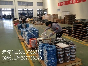 【PV1-F1X4.0mm2北京电缆光缆厂家专业生产