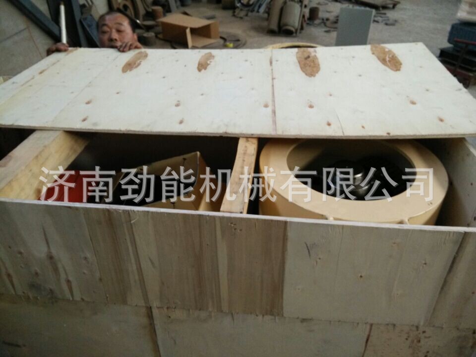 QQ图片20141218161110