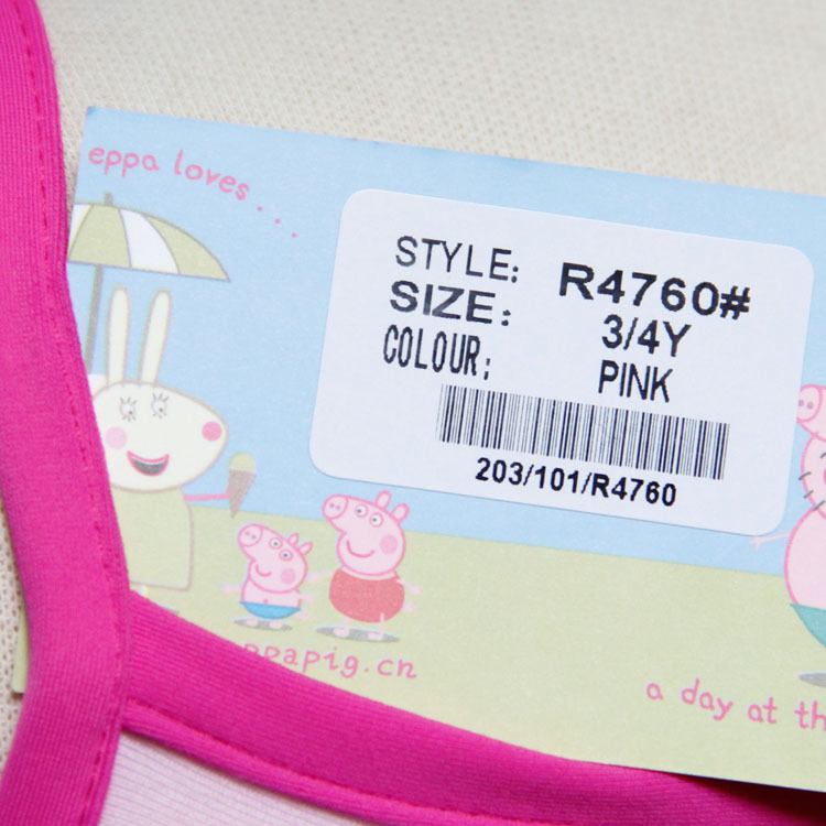 R4760 PINK 02