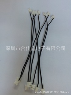 音频线、视频线-监控摄像头机内连接线 1.25连