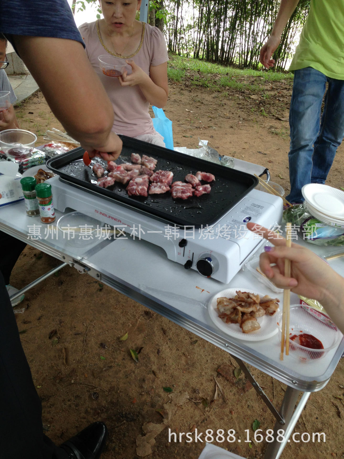 IMG_0943.9B55EEAF35099FD586B33