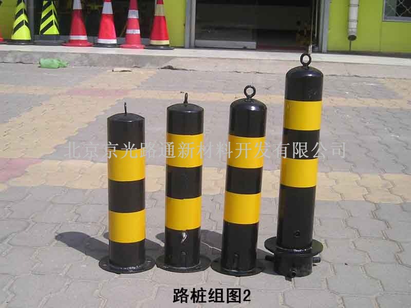 路障-路桩 反光隔离柱路障黑黄相间可定做防护