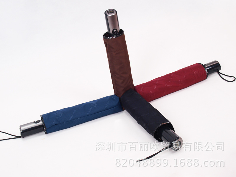 三折自動開收傘