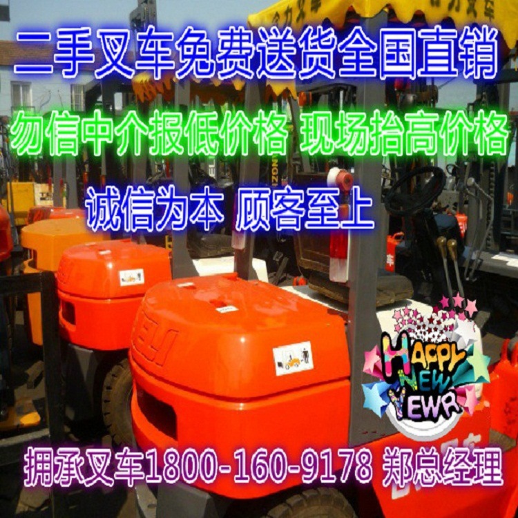 n_s02019229097885720134_meitu_