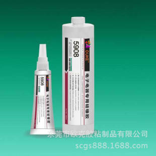 批发采购特种胶-防水胶\/绝缘胶\/密封胶\/披覆胶