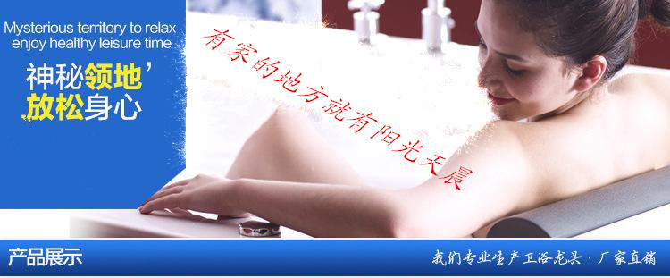 1155007711_1524648704_副本