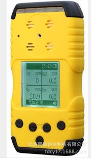 yy.vip易游-央视最新资讯-快科技--科技改变未来