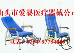 医疗器械制造背心-供应输液椅,点滴椅吊水椅医加绒内衣设备女图片