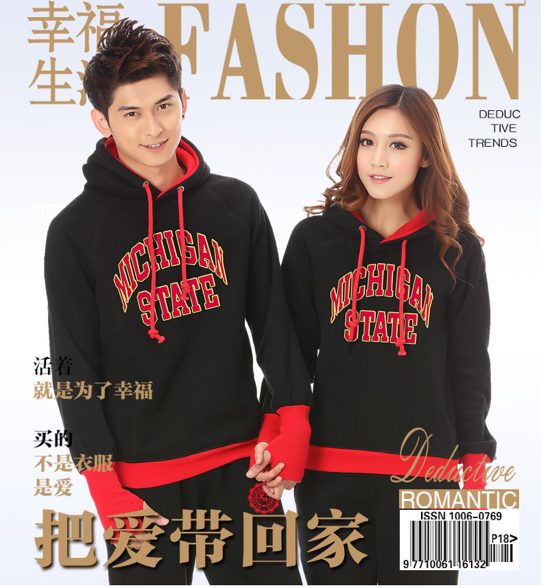 卫衣-<em>爱马仕男士</em>卫衣 男秋装<em>外套</em>韩版 卫衣男开