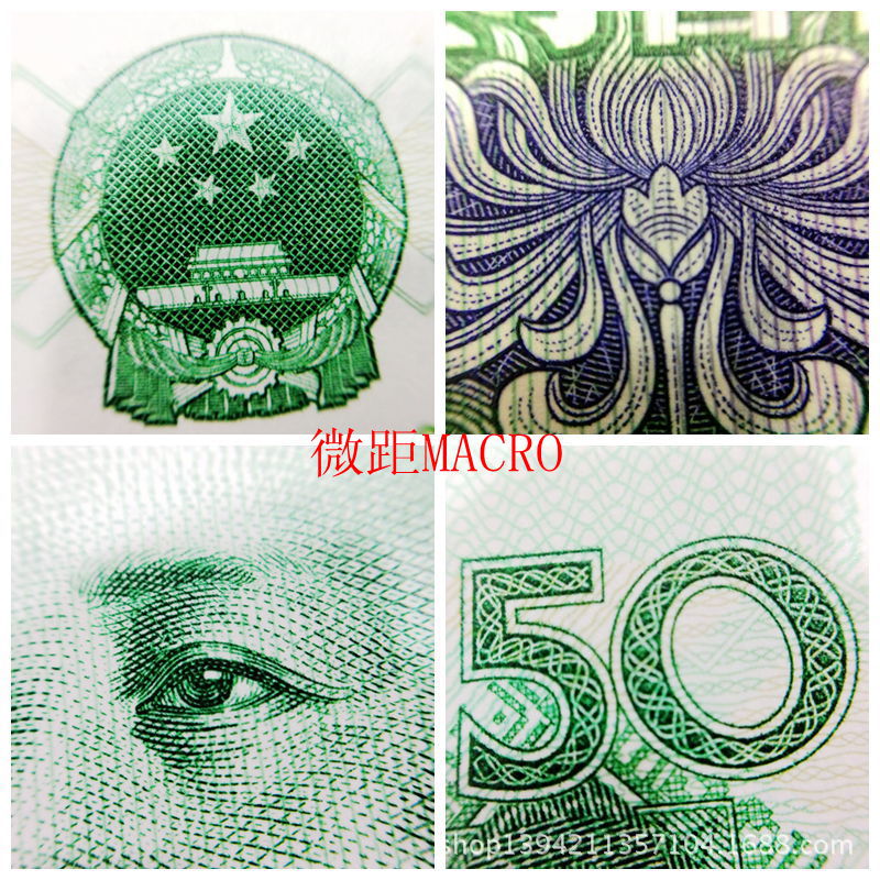 50元微�? height=