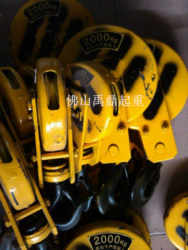 1338974920580_副本