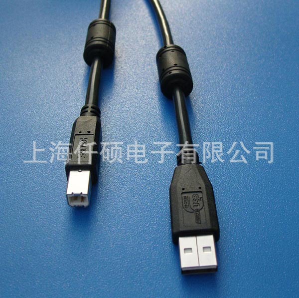 KS-USB-01 USB线 7-10W