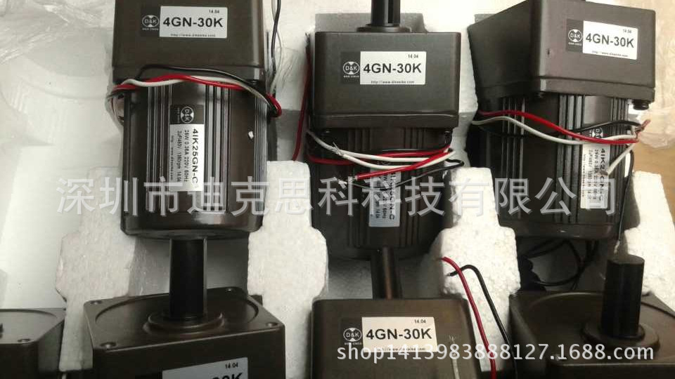 QQ图片20141210162358_副本