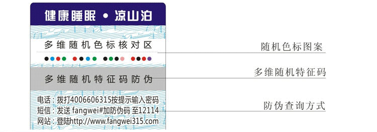 详情_17