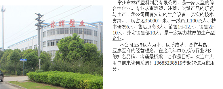 QQ图片20140924191121