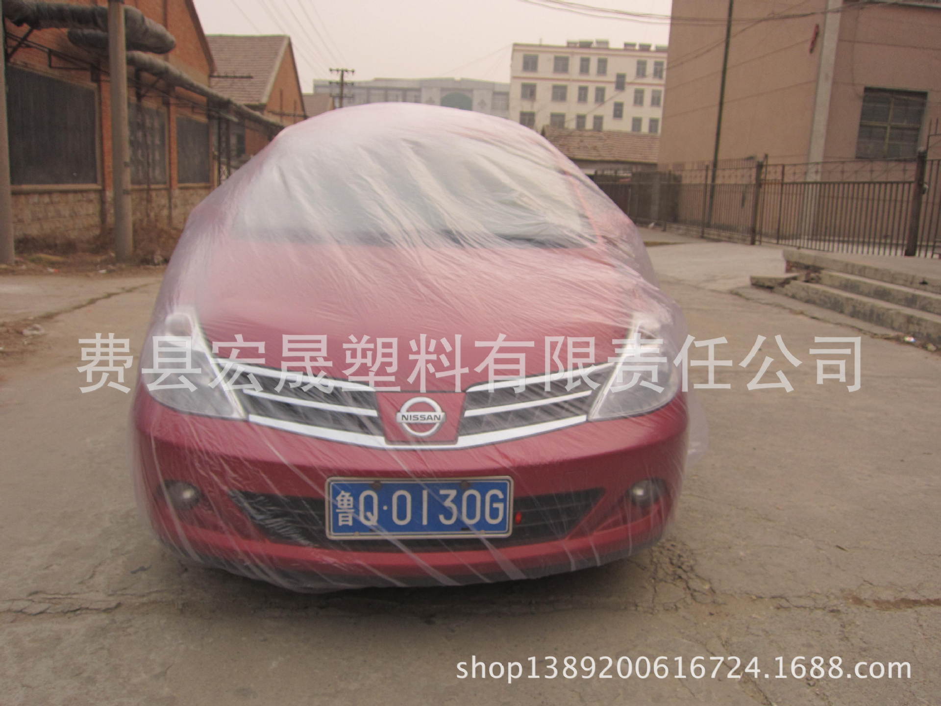 建筑膜-出口日本欧美国家防晒防雨防尘一次性