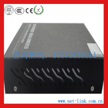 光电转换器品牌_光电转换器品牌价格_光电转