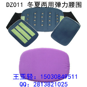 DZ011冬夏兩用彈力腰圍